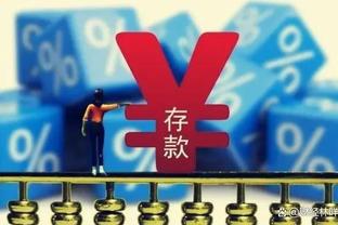 bet188金宝搏网站截图4